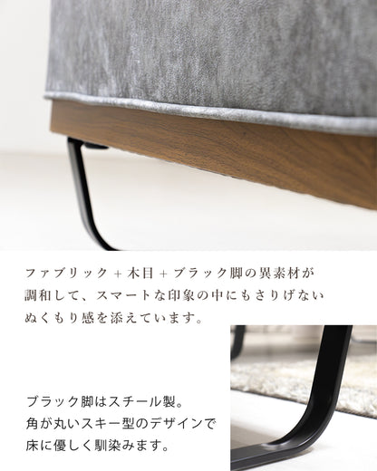 【組立設置配送】 カウチソファー 傷に強い 撥水 ソファー 2人掛け 3人掛け 大きい 広い スムーステック クルーゼ カウチソファのみ SNO-065-KK