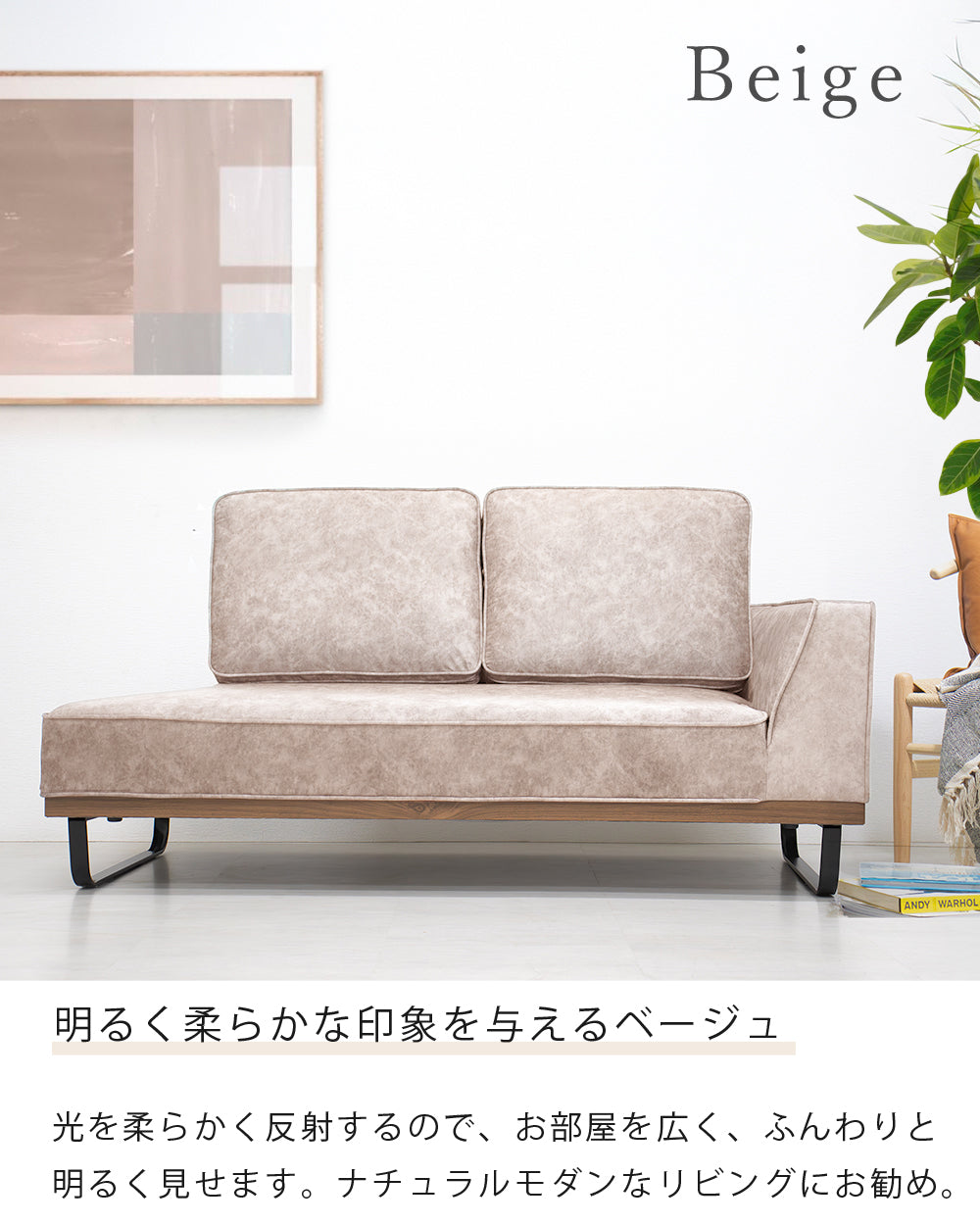 【組立設置配送】 カウチソファー 傷に強い 撥水 ソファー 2人掛け 3人掛け 大きい 広い スムーステック クルーゼ カウチソファのみ SNO-065-KK
