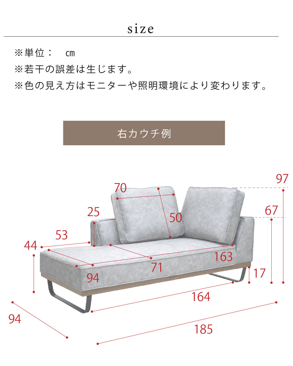 【組立設置配送】 カウチソファー 傷に強い 撥水 ソファー 2人掛け 3人掛け 大きい 広い スムーステック クルーゼ カウチソファのみ SNO-065-KK