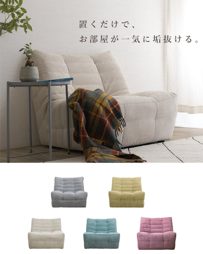 ソファー ひとりがけ 一人掛けソファ 撥水 かわいい おしゃれ パンプキン 1人掛け ソファ 1P SOFA SNO-102