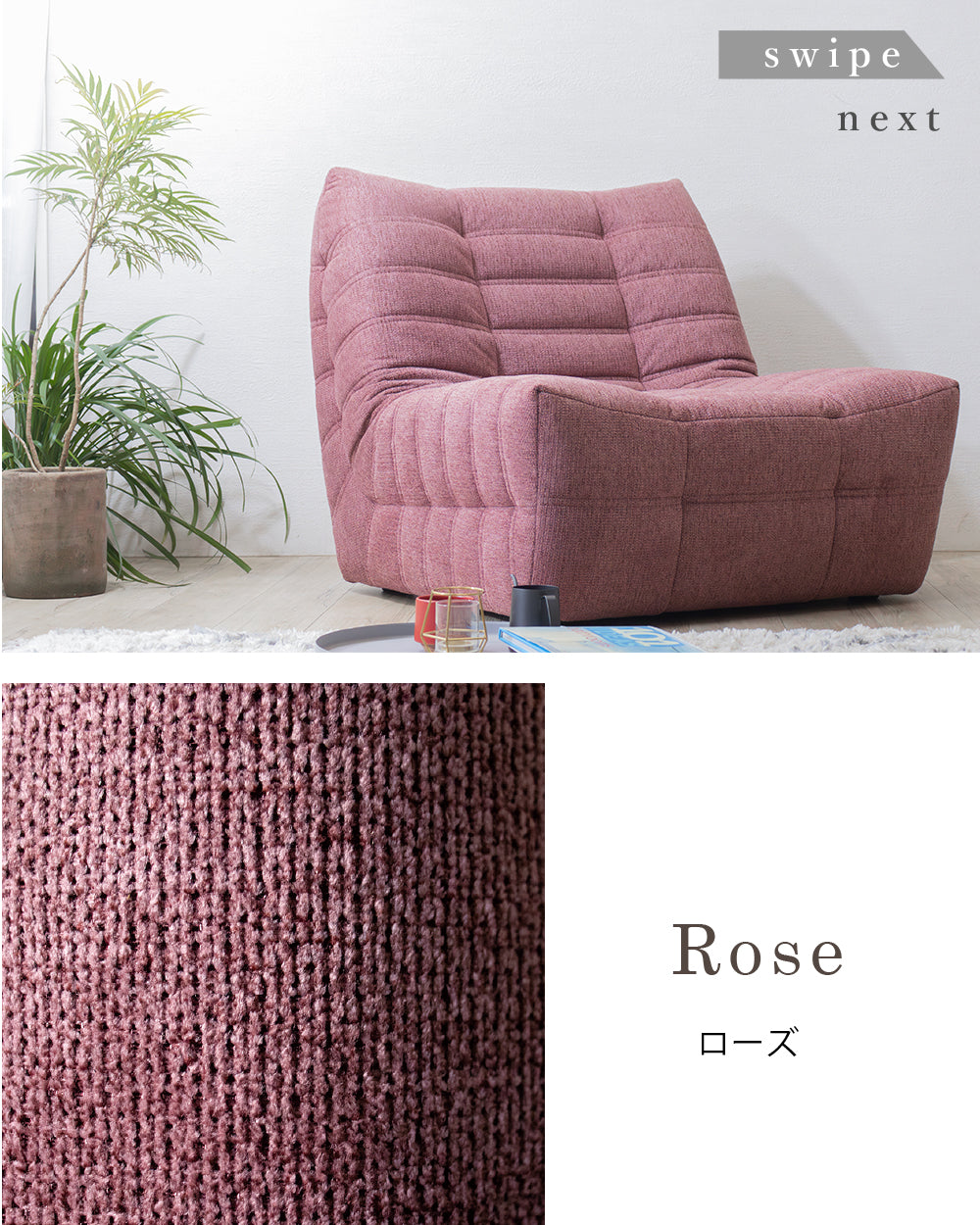 ソファー ひとりがけ 一人掛けソファ 撥水 かわいい おしゃれ パンプキン 1人掛け ソファ 1P SOFA SNO-102