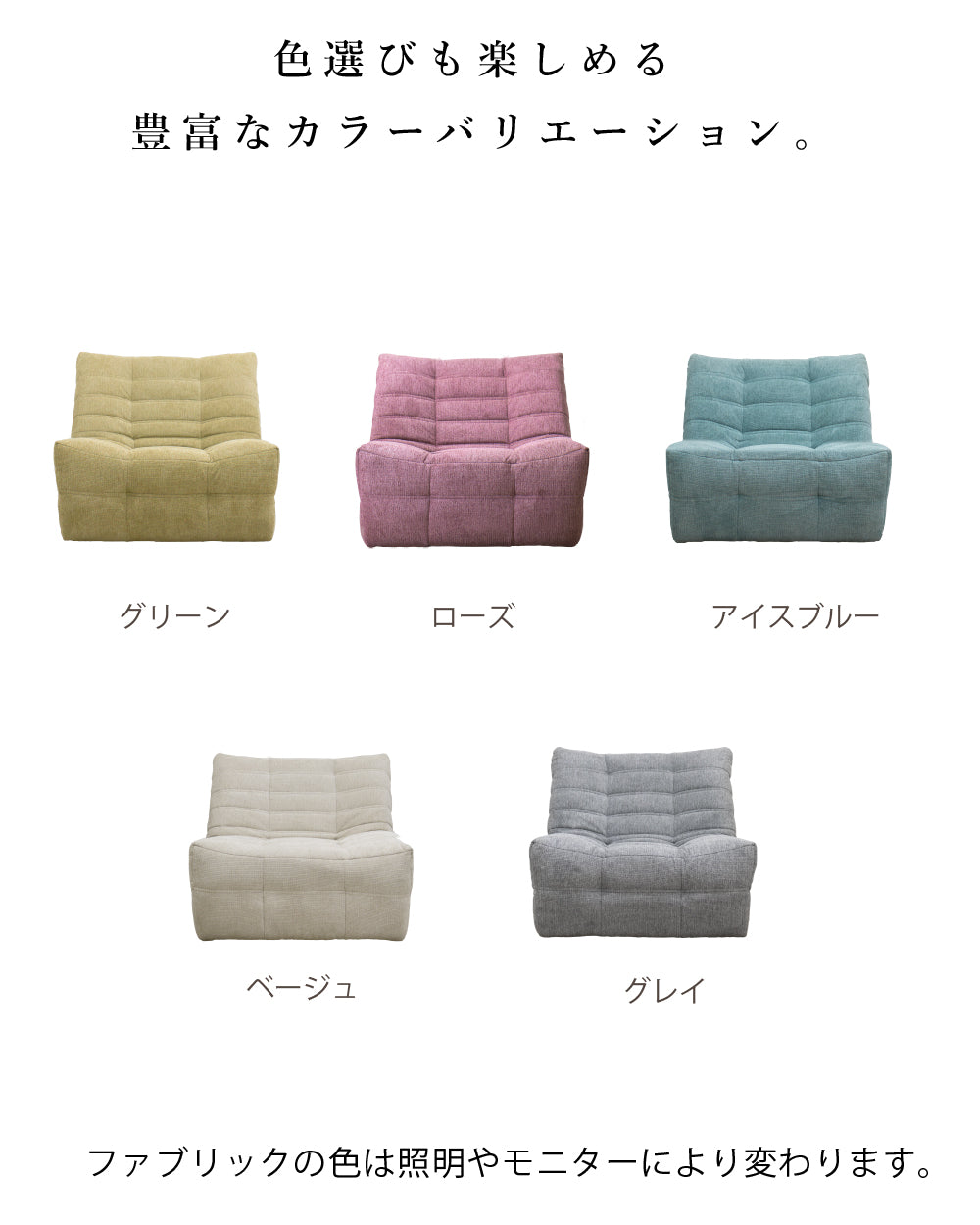 ソファー ひとりがけ 一人掛けソファ 撥水 かわいい おしゃれ パンプキン 1人掛け ソファ 1P SOFA SNO-102