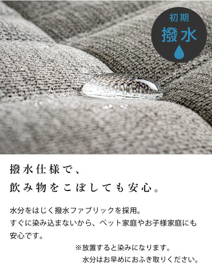 【組立設置配送】ソファー ふたりがけ 2人掛けソファ 撥水 かわいい おしゃれ パンプキン 2人掛け ソファ 2P SOFA SNO-107-KK