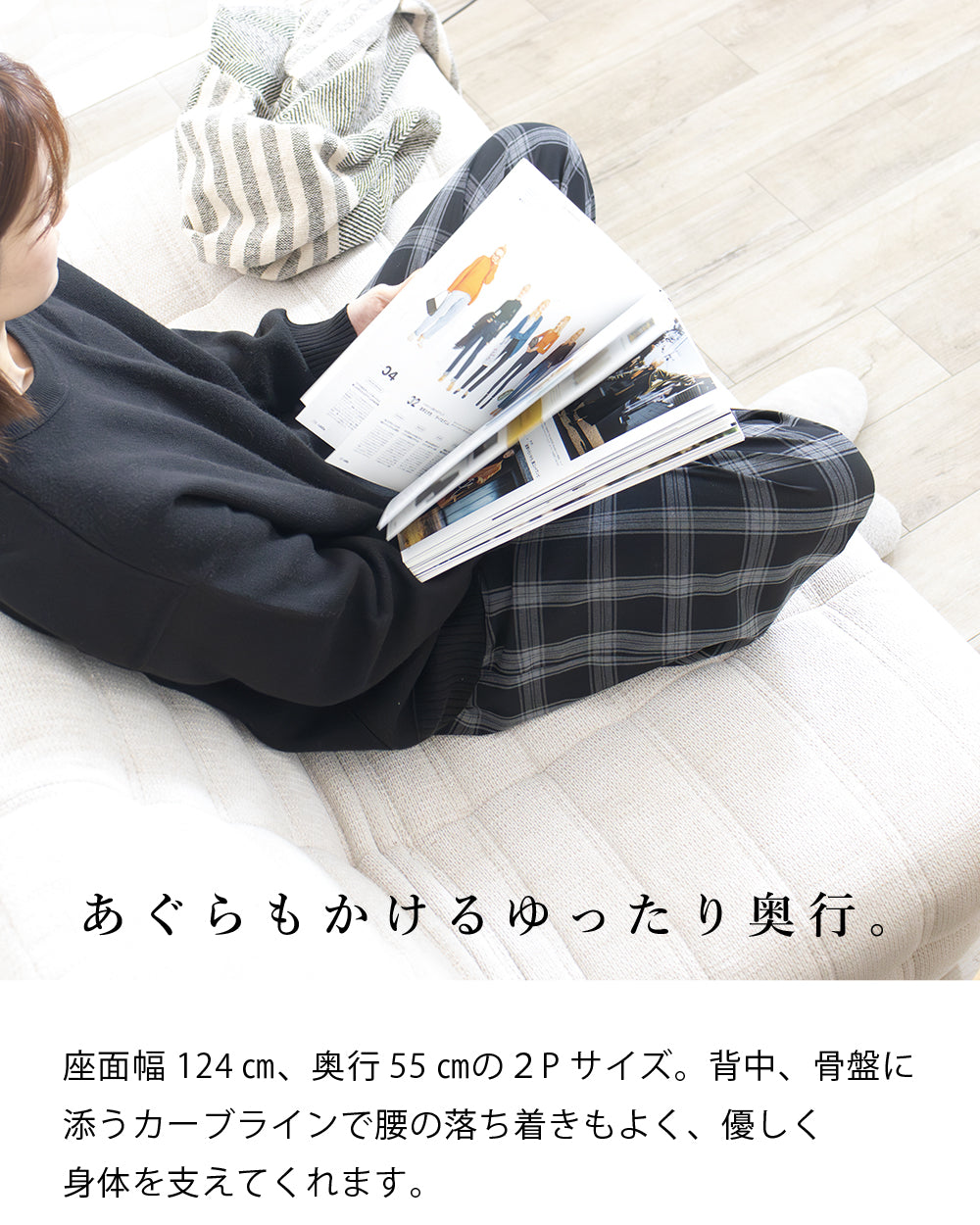【組立設置配送】ソファー ふたりがけ 2人掛けソファ 撥水 かわいい おしゃれ パンプキン 2人掛け ソファ 2P SOFA SNO-107-KK