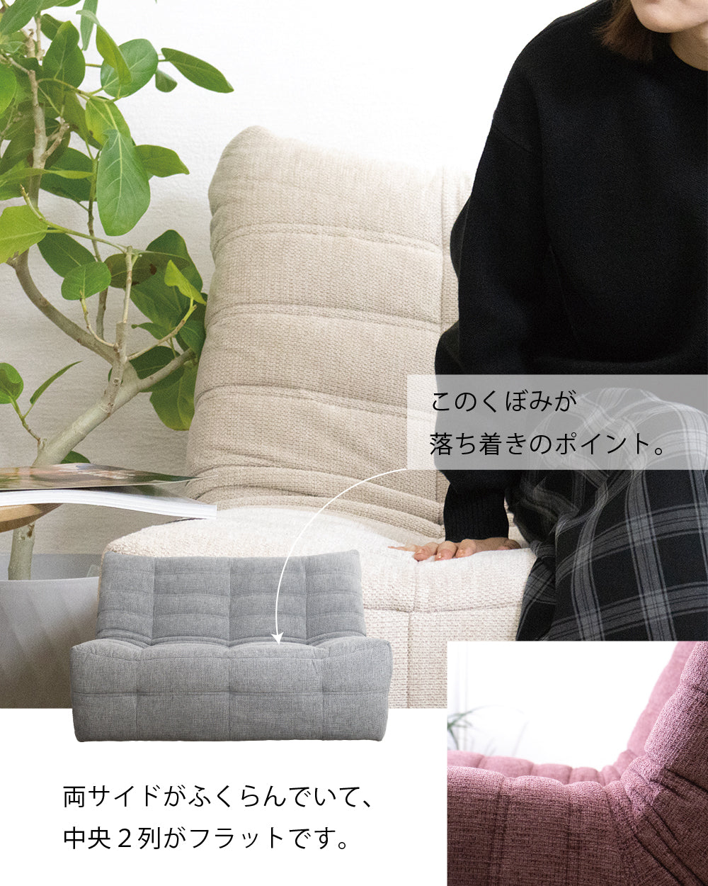 【組立設置配送】ソファー ふたりがけ 2人掛けソファ 撥水 かわいい おしゃれ パンプキン 2人掛け ソファ 2P SOFA SNO-107-KK