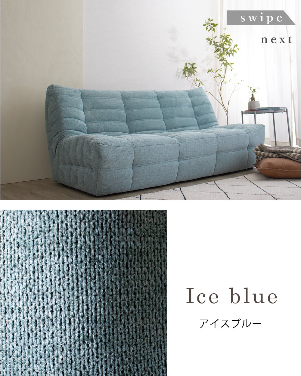 【組立設置配送】 ソファー 3人掛けソファ 撥水 かわいい おしゃれ パンプキン 3人掛け ソファ 3P SOFA SNO-109-KK