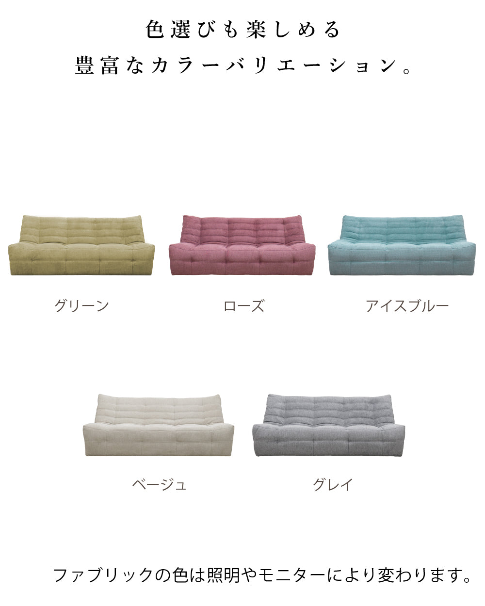 【組立設置配送】 ソファー 3人掛けソファ 撥水 かわいい おしゃれ パンプキン 3人掛け ソファ 3P SOFA SNO-109-KK