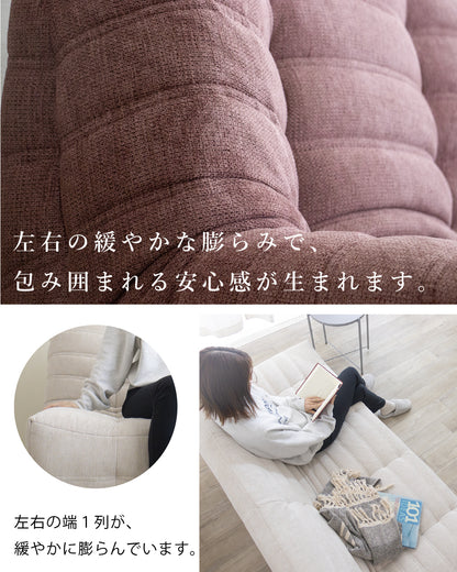 【組立設置配送】 ソファー 3人掛けソファ 撥水 かわいい おしゃれ パンプキン 3人掛け ソファ 3P SOFA SNO-109-KK
