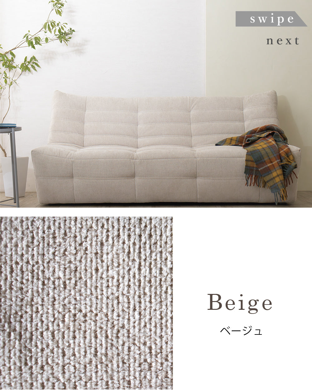 【組立設置配送】 ソファー 3人掛けソファ 撥水 かわいい おしゃれ パンプキン 3人掛け ソファ 3P SOFA SNO-109-KK