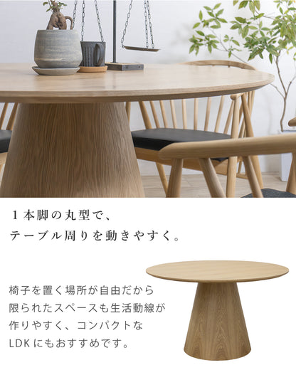 【組立設置配送】 ダイニングテーブルセット 北欧 おしゃれ 丸い 4人掛け 120 幅120 木製 ダイニングテーブル ラウンドテーブル 丸 丸テーブル ダイニングチェア 4脚 SNO-112-KK