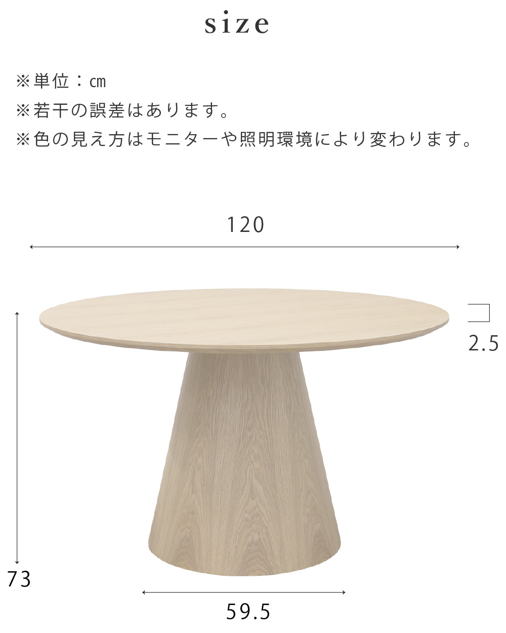 【組立設置配送】 ダイニングテーブルセット 北欧 おしゃれ 丸い 4人掛け 120 幅120 木製 ダイニングテーブル ラウンドテーブル 丸 丸テーブル ダイニングチェア 4脚 SNO-112-KK