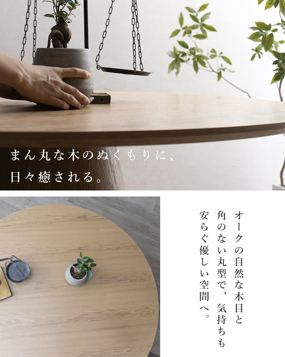 【組立設置配送】 ダイニングテーブルセット 北欧 おしゃれ 丸い 4人掛け 120 幅120 木製 ダイニングテーブル ラウンドテーブル 丸 丸テーブル ダイニングチェア 4脚 SNO-112-KK
