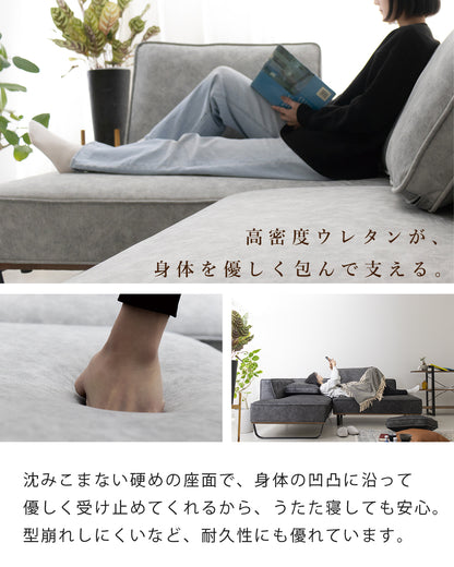 カウチソファー 傷に強い 撥水 ソファー 2人掛け 3人掛け 幅210 コンパクト 小さめ スムーステック 2点ソファ SNO-116-KK