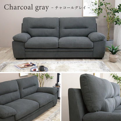 【組立設置配送】 ソファー 3人掛け 北欧 おしゃれ コーデュロイ 3Pソファ 幅195 195cm ステーシア SNO-117-KK