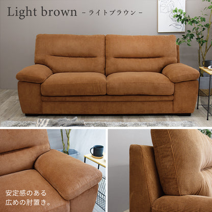 【組立設置配送】 ソファー 3人掛け 北欧 おしゃれ コーデュロイ 3Pソファ 幅195 195cm ステーシア SNO-117-KK