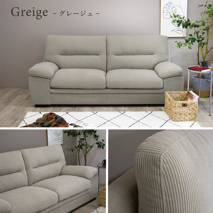 【組立設置配送】 ソファー 3人掛け 北欧 おしゃれ コーデュロイ 3Pソファ 幅195 195cm ステーシア SNO-117-KK