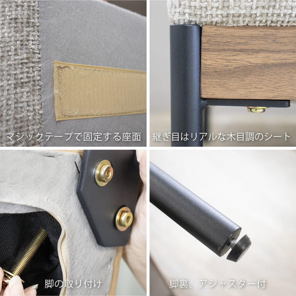 【組立設置配送】 カウチソファ 北欧モダン おしゃれ ファブリック 幅270 270cm コーナーソファ コーナーカウチ ブロッケン SNO-118-KK