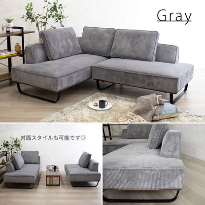【組立設置配送】 カウチソファー L字ソファ カウチ ソファー コンパクト ソファセット 小さめ 小さい 2人掛け 3人掛け 4人掛け カウチソファ コーデュロイ 北欧 可愛い ナチュラル カウチセット コンパクトソファ 幅210 フラッフィー SNO-125-KK