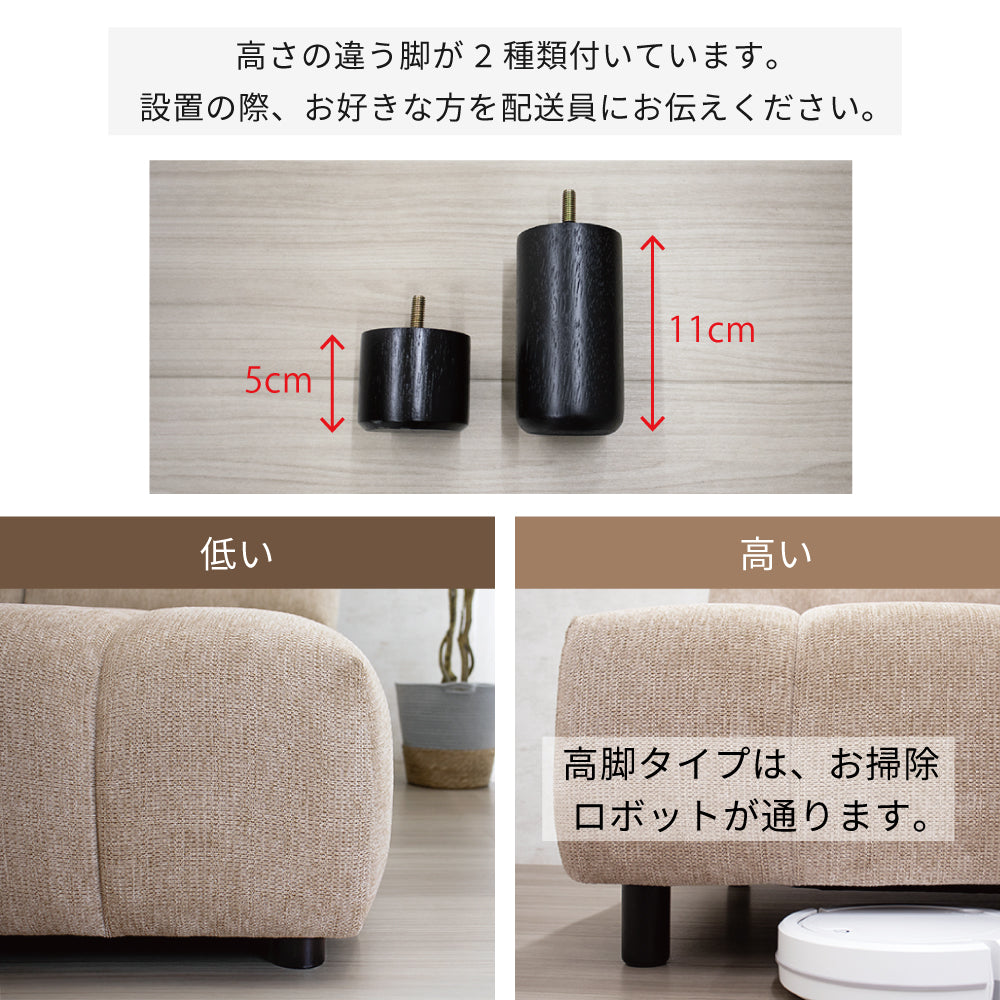 【組立設置配送】 2人掛けソファ 高級感 ラグジュアリー 北欧モダン おしゃれ 大きい 広い 広め ワイド ディープソファ ワイドソファ SOF-010-KK