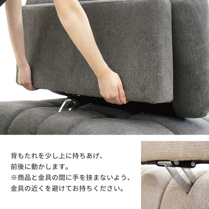 【組立設置配送】 カウチソファ 高級感 ラグジュアリー 北欧モダン おしゃれ 幅260 大きい 広い 広め ワイド ディープソファ シェーズロング 2人掛けソファ SOF-007-KK