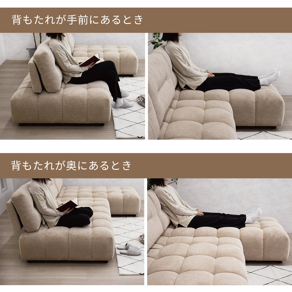 【組立設置配送】 カウチソファ 高級感 ラグジュアリー 北欧モダン おしゃれ 幅260 大きい 広い 広め ワイド ディープソファ シェーズロング 2人掛けソファ SOF-007-KK