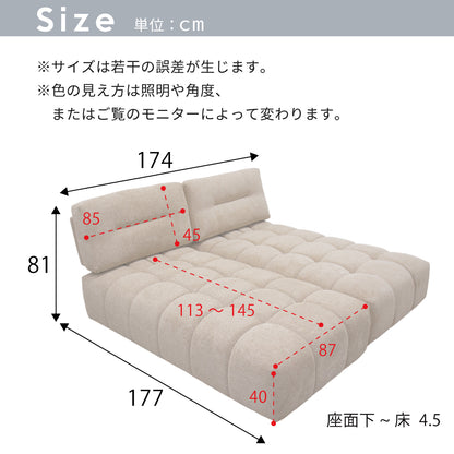 【組立設置配送】 シェーズロング 2点セット 高級感 ラグジュアリー ディープソファ 背もたれ 可動式 ソファベッド 2人掛けソファ SOF-008-KK
