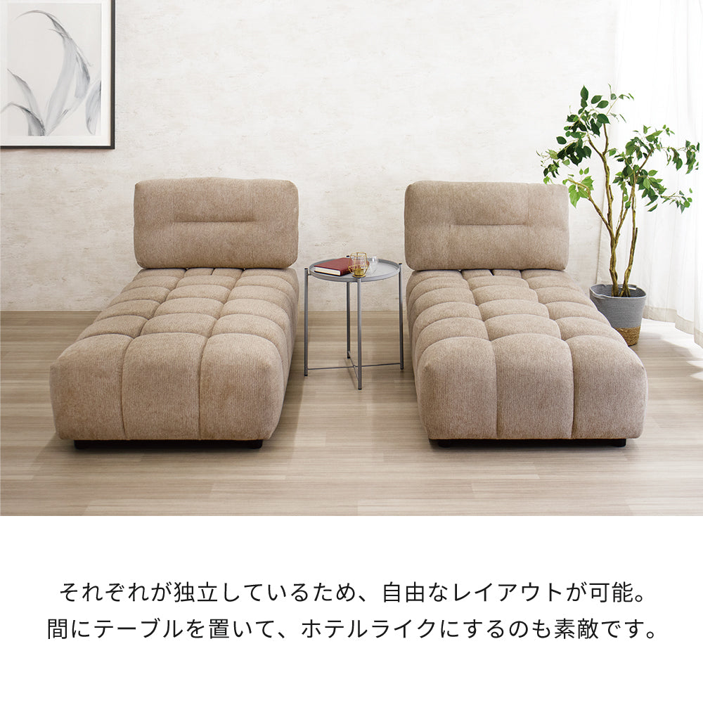 【組立設置配送】 シェーズロング 2点セット 高級感 ラグジュアリー ディープソファ 背もたれ 可動式 ソファベッド 2人掛けソファ SOF-008-KK