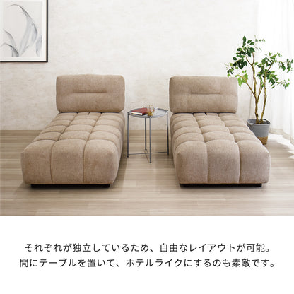 【組立設置配送】 シェーズロング 2点セット 高級感 ラグジュアリー ディープソファ 背もたれ 可動式 ソファベッド 2人掛けソファ SOF-008-KK