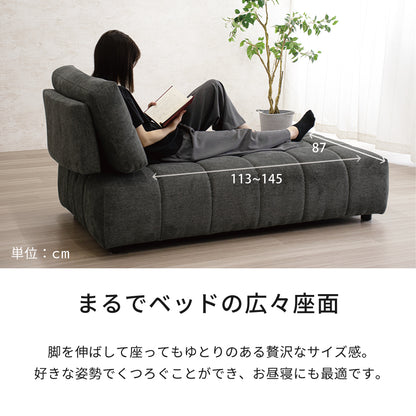 【組立設置配送】 シェーズロングソファ 高級感 ラグジュアリー 単品 1人掛けソファ SOF-009-KK