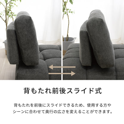 【組立設置配送】 シェーズロングソファ 高級感 ラグジュアリー 単品 1人掛けソファ SOF-009-KK