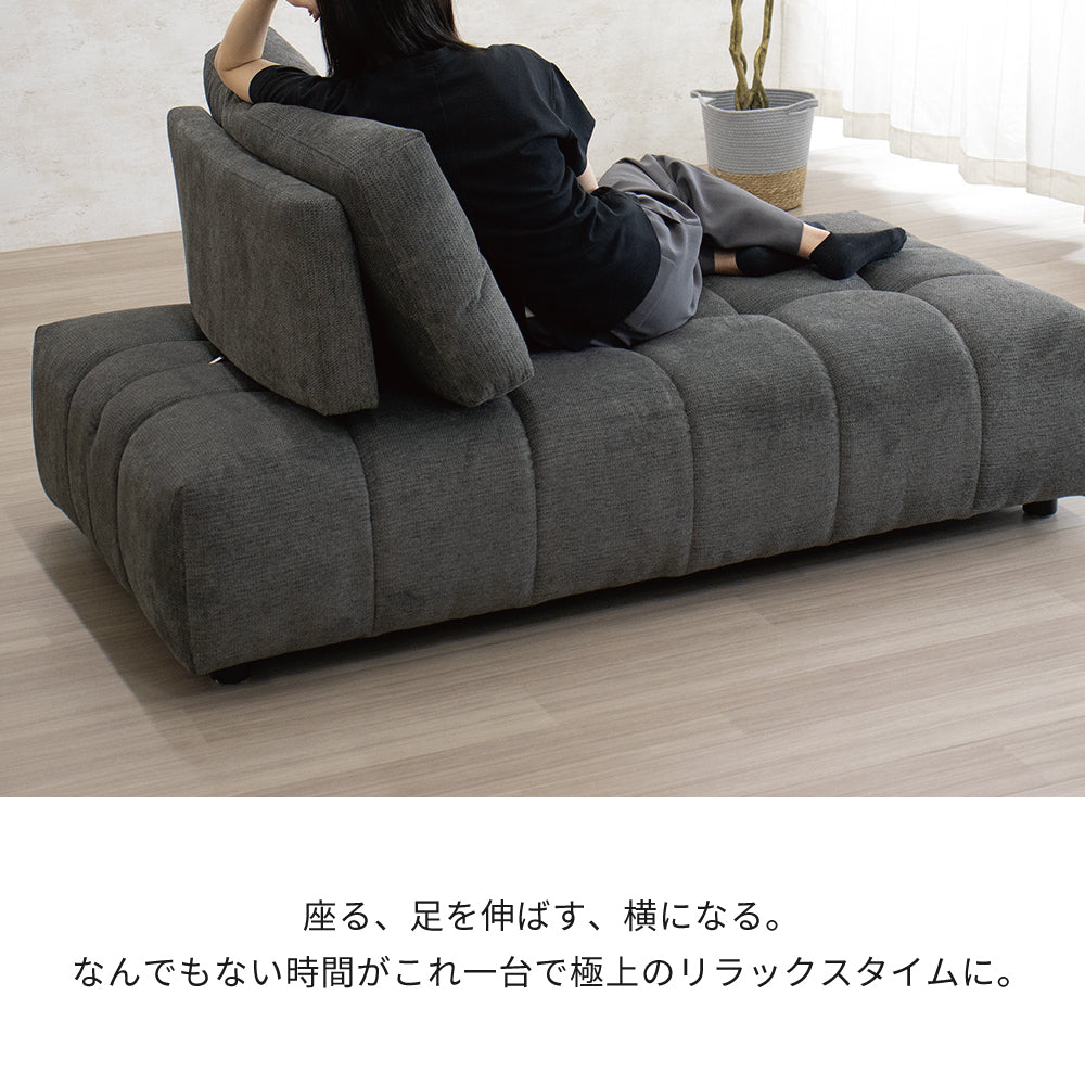 【組立設置配送】 シェーズロングソファ 高級感 ラグジュアリー 単品 1人掛けソファ SOF-009-KK