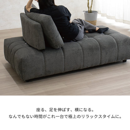 【組立設置配送】 シェーズロングソファ 高級感 ラグジュアリー 単品 1人掛けソファ SOF-009-KK