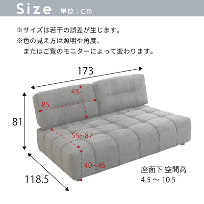 【組立設置配送】 2人掛けソファ 高級感 ラグジュアリー 北欧モダン おしゃれ 大きい 広い 広め ワイド ディープソファ ワイドソファ SOF-010-KK