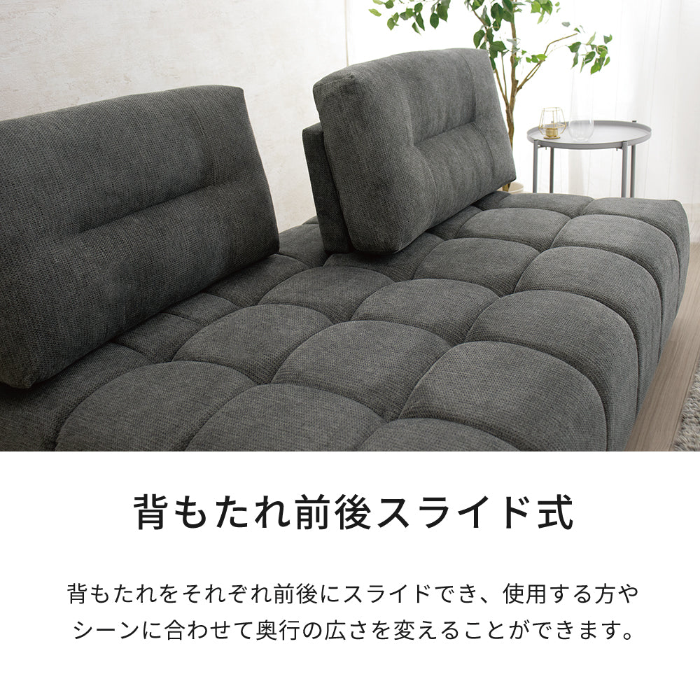 【組立設置配送】 2人掛けソファ 高級感 ラグジュアリー 北欧モダン おしゃれ 大きい 広い 広め ワイド ディープソファ ワイドソファ SOF-010-KK