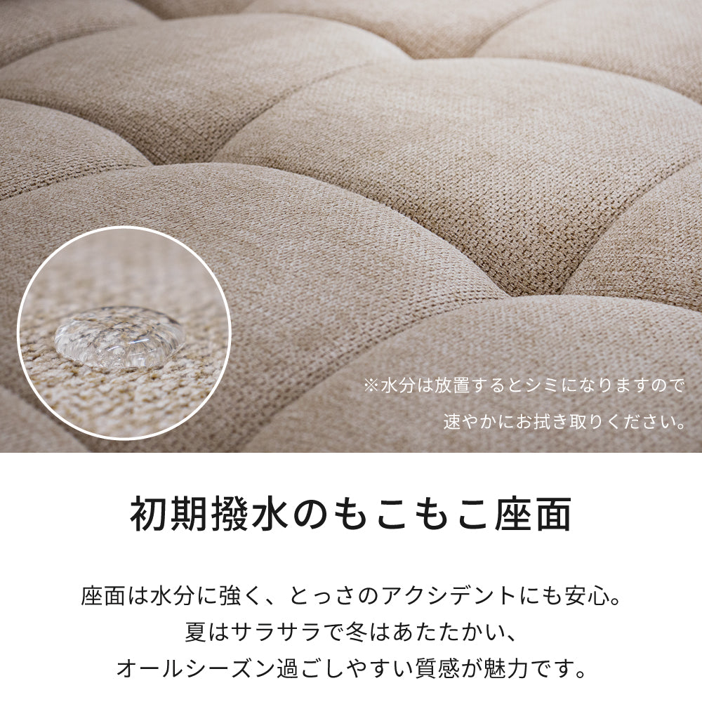 【組立設置配送】 2人掛けソファ 高級感 ラグジュアリー 北欧モダン おしゃれ 大きい 広い 広め ワイド ディープソファ ワイドソファ SOF-010-KK