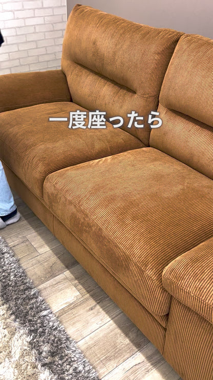 【組立設置配送】 ソファー 3人掛け 北欧 おしゃれ コーデュロイ 3Pソファ 幅195 195cm ステーシア SNO-117-KK