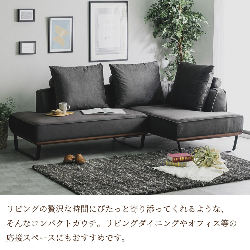【組立設置配送】 カウチソファー 撥水 おしゃれ L字ソファ ソファセット ブラック 黒 カウチソファ + 2人掛けソファ スツール オーブ 3点セット SSA-526-KK