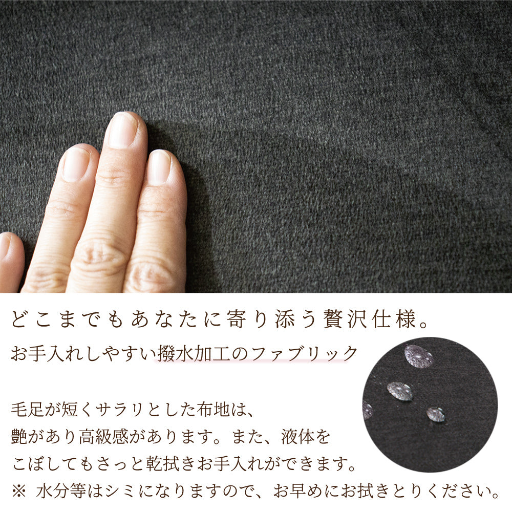 【組立設置配送】 カウチソファー 撥水 おしゃれ L字ソファ ソファセット ブラック 黒 カウチソファ + 2人掛けソファ スツール オーブ 3点セット SSA-526-KK