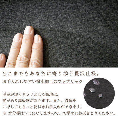 【組立設置配送】 カウチソファー 撥水 おしゃれ L字ソファ ソファセット ブラック 黒 カウチソファ + 2人掛けソファ スツール オーブ 3点セット SSA-526-KK