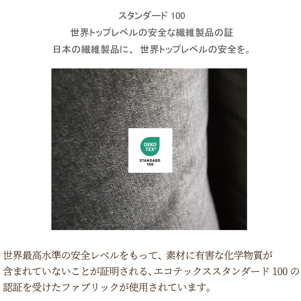 【組立設置配送】 カウチソファー 撥水 おしゃれ L字ソファ ソファセット ブラック 黒 カウチソファ + 2人掛けソファ スツール オーブ 3点セット SSA-526-KK