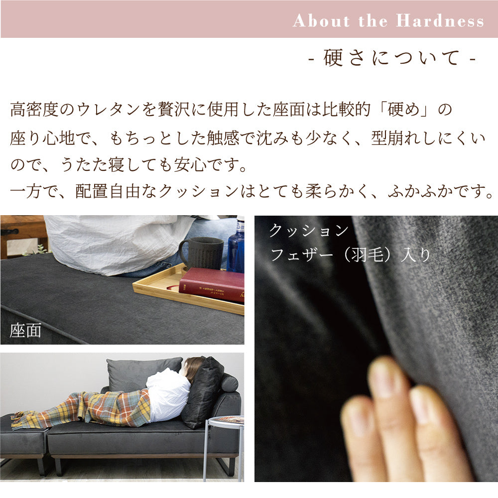 【組立設置配送】 カウチソファー 撥水 おしゃれ L字ソファ ソファセット ブラック 黒 カウチソファ + 2人掛けソファ スツール オーブ 3点セット SSA-526-KK