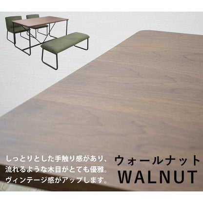 ダイニングテーブルセット 4人掛け ベンチ コーデュロイ ダイニング4点セット ダイニングテーブル 幅140 アース SSA-527