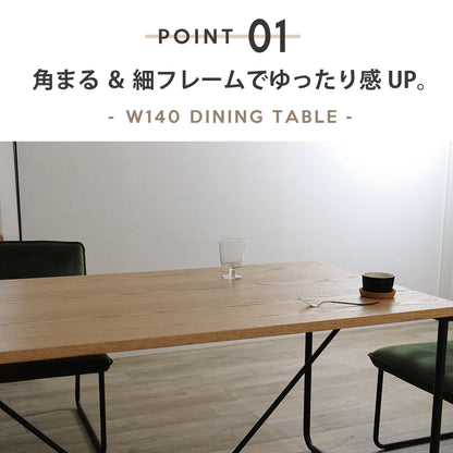 ダイニングテーブルセット 4人掛け ベンチ コーデュロイ ダイニング4点セット ダイニングテーブル 幅140 アース SSA-527