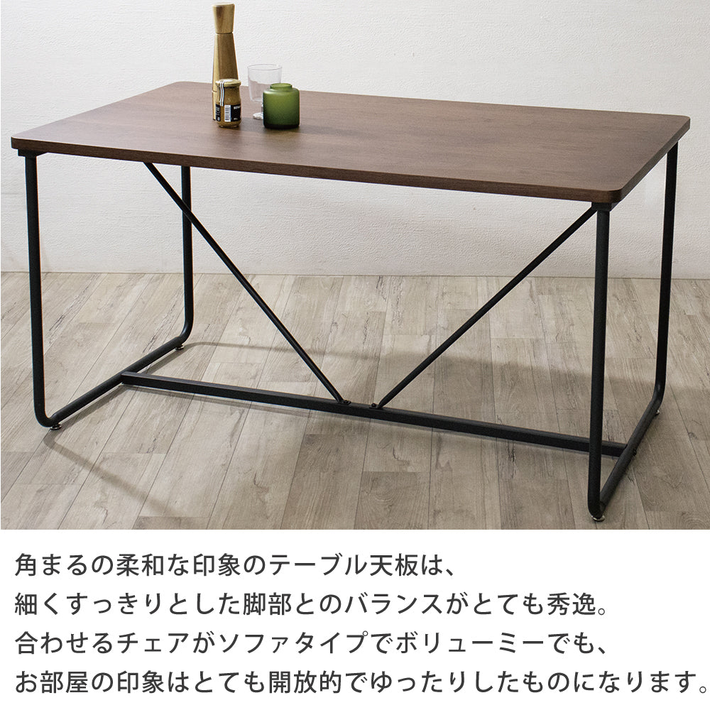ダイニングテーブルセット 4人掛け ベンチ コーデュロイ ダイニング4点セット ダイニングテーブル 幅140 アース SSA-527