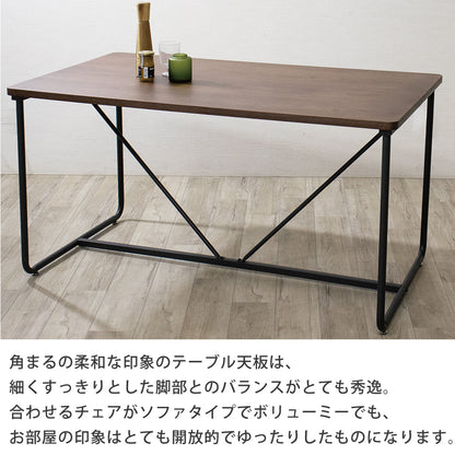 ダイニングテーブルセット 4人掛け ベンチ コーデュロイ ダイニング4点セット ダイニングテーブル 幅140 アース SSA-527