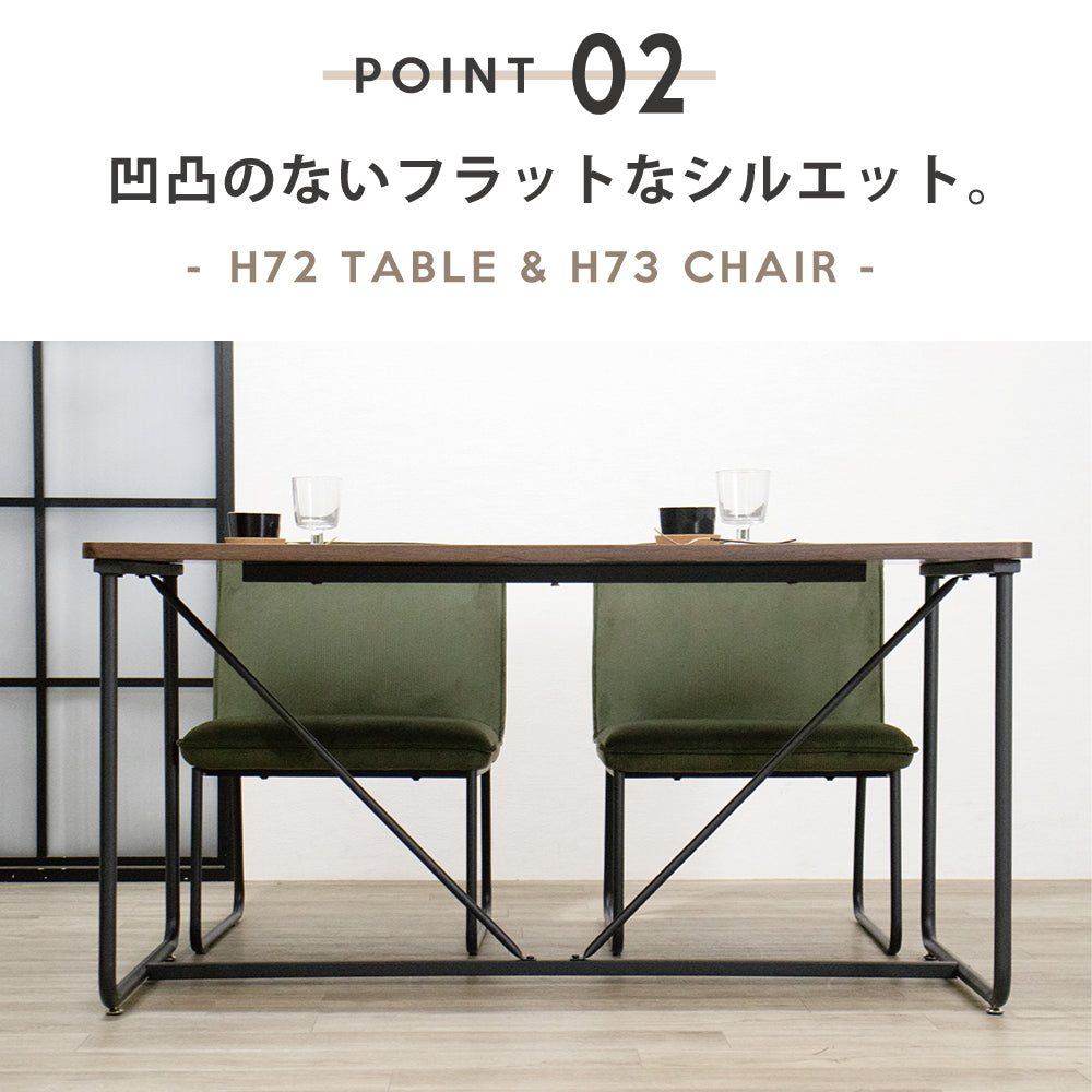 ダイニングテーブルセット 4人掛け ベンチ コーデュロイ ダイニング4点セット ダイニングテーブル 幅140 アース SSA-527