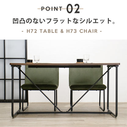 ダイニングテーブルセット 4人掛け ベンチ コーデュロイ ダイニング4点セット ダイニングテーブル 幅140 アース SSA-527