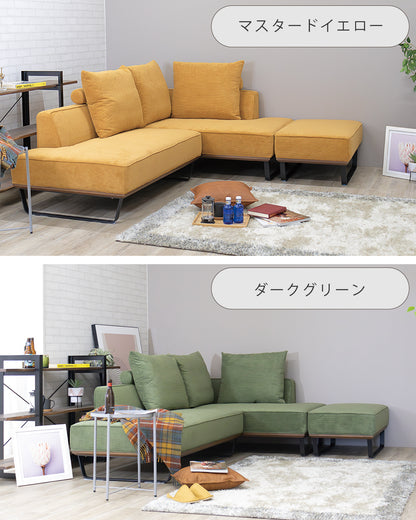 【組立設置配送】 カウチソファー おしゃれ コーデュロイ 3人掛け 4人掛け カウチソファ 2人掛けソファ スツール カウチ 3点セット アンジェ SSA-532-KK