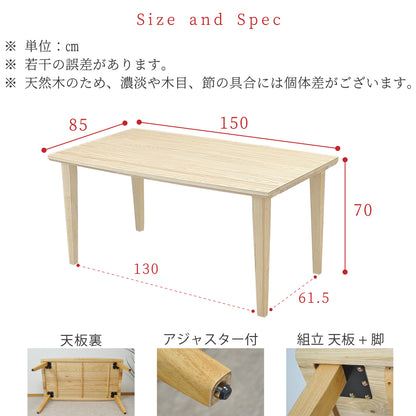 ダイニングテーブルセット 4人掛け 北欧 和モダン ダイニングテーブル ダイニングチェア 4脚 ウィンザーチェア ダイニング5点セット プラハ バル SSA-595