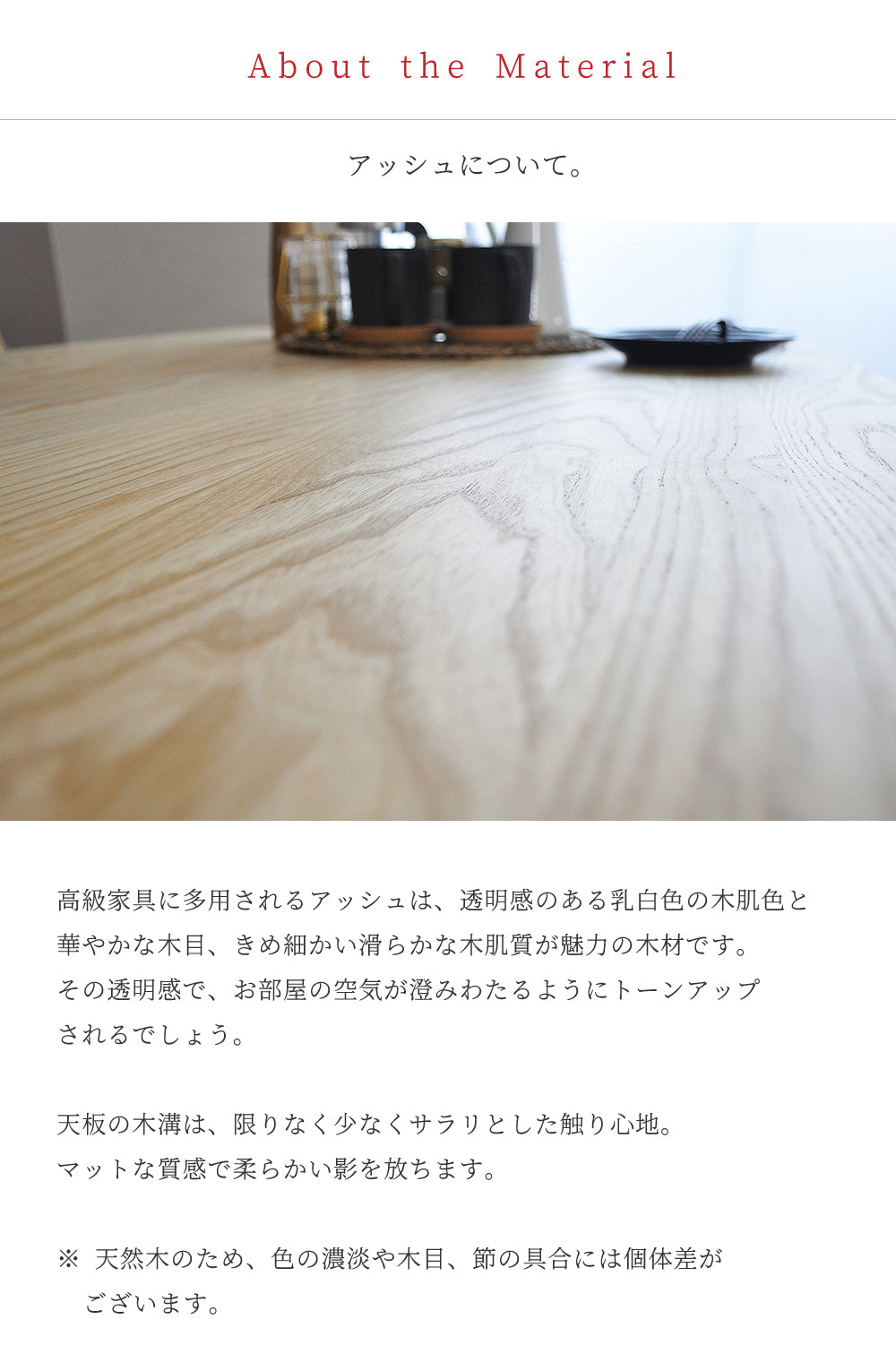 ダイニングテーブルセット 4人掛け 北欧 ナチュラル ハイバック 木製 ダイニングテーブル 幅150 ダイニングチェア 4脚 プラハ スウェイ SSA-594